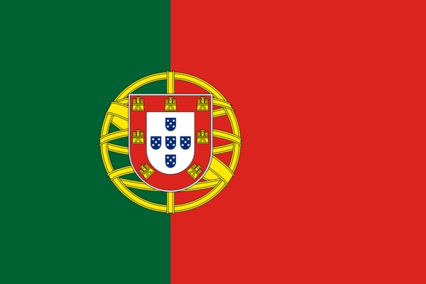 25. aprīlis vēsturē: Portugālē tiek atzīmēta Atbrīvošanās diena