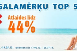 Vasaras ceļojumiem atlaides līdz 44%!