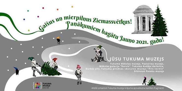 Travelnews.lv redakcijā ienāk Ziemassvētku un Jaungada apsveikumi! Tukuma muzejs - Paldies! 296007