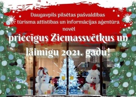 Travelnews.lv redakcijā ienāk Ziemassvētku un Jaungada apsveikumi! Daugavpils TIC - Paldies! 14