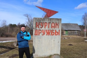 Travelnews.lv dodas 31 km pārgājienā Zilupes un Dagdas novadā gar Krievijas un Baltkrievijas robežu 4