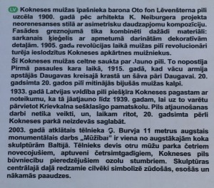 Travelnews.lv ar «Škoda Latvija» atbalstu apmeklē Kokneses parku 39