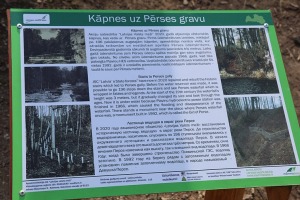 Travelnews.lv ar «Škoda Latvija» atbalstu apmeklē Kokneses parku 7