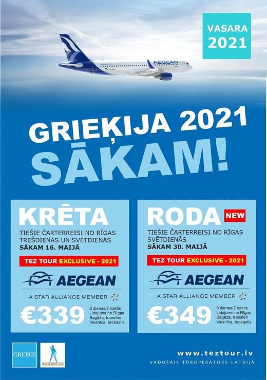 «Tez Tour Latvija» ar lidsabiedrību «Aegean» uzsāk 16.05.2021 čarterlidojumus uz Krētas salu Grieķijā 301121