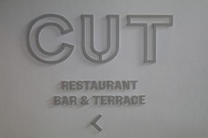 Travelnews.lv izbauda viesnīcas restorāna «CUT» vasaras terases ēdienkartes piedāvājumu 3