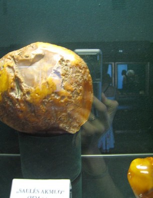 Saules akmens - muzeja lielākais eksponāts sver 3524 gramus 16584