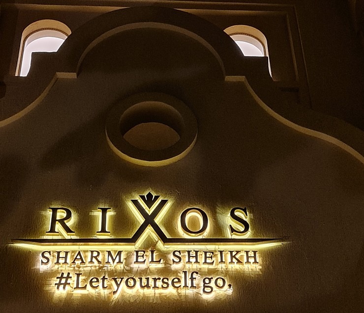 Iepazīsti vakara dzīvi 5 zvaigžņu viesnīcā «Rixos Sharm El Sheikh Adult Friendly» 310571