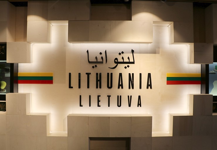 Travelnews.lv apmeklē Lietuvas un Igaunijas stendus izstādē «Expo 2020 Dubai» 310934