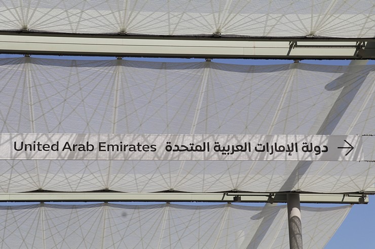 Travelnews.lv iepazīst izstādes «Expo 2020 Dubai» valstu stendus 311096