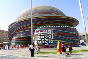 Travelnews.lv iepazīst izstādes «Expo 2020 Dubai» valstu stendus 15