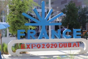 Travelnews.lv iepazīst izstādes «Expo 2020 Dubai» valstu stendus 28