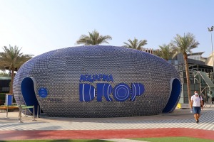 Travelnews.lv iepazīst izstādes «Expo 2020 Dubai» valstu stendus 35