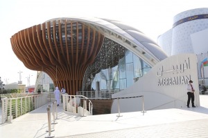Travelnews.lv iepazīst izstādes «Expo 2020 Dubai» valstu stendus 44