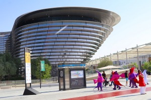 Travelnews.lv iepazīst izstādes «Expo 2020 Dubai» valstu stendus 76