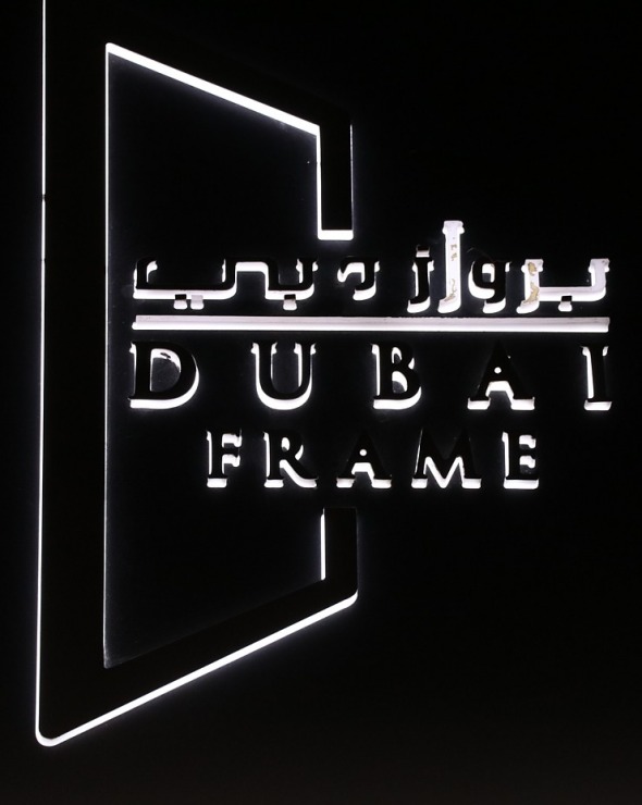 Travelnews.lv vakara gaismā apmeklē 150 metru augsto Dubaijas rāmi «Dubai Frame» 311574
