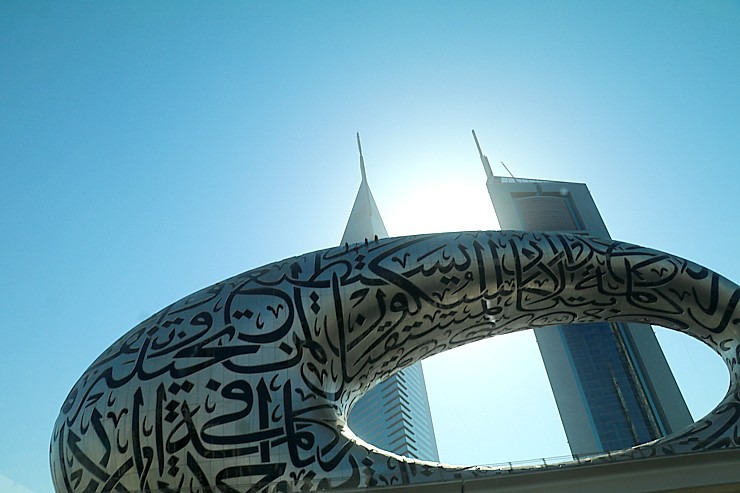 photo: Dubaijas debesskrāpji un modernā arhitektūra pārsteidz tūristus