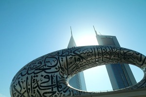 Dubaijas debesskrāpji un modernā arhitektūra pārsteidz tūristus