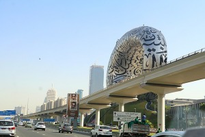 Dubaijas debesskrāpji un modernā arhitektūra pārsteidz tūristus 2