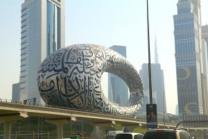 Dubaijas debesskrāpji un modernā arhitektūra pārsteidz tūristus 4