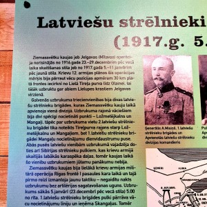 Travelnews.lv sadarbībā ar auto nomu «Avis Latvija» apciemo «Ziemassvētku kauju muzejs» 20