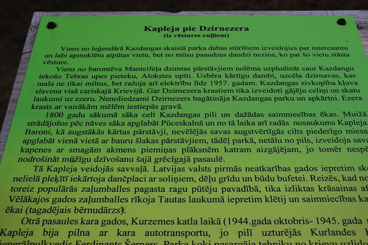 Travelnews.lv iepazīst «Meža takas» posmu Kazdangas apkaimē 315760