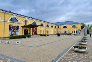 Daugavpils Marka Rotko mākslas centrs pulcē tūrisma profesionāļus uz Daugavpils Tūrisma forumu 2022 34