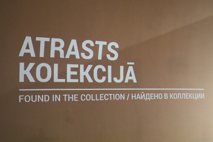 Travelnews.lv apmeklē Daugavpils Marka Rotko mākslas centru 317193