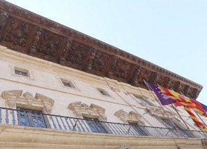 Travelnews.lv iepazīst Maļorkas galvaspilsētas Palmas ielu dzīvi un kultūras objektus. Sadarbībā ar Latvijas tūrisma firmu «Atlantic Travel» 12