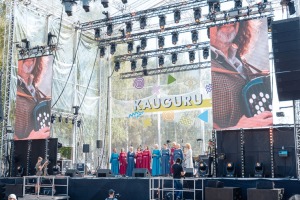 Ar krāšņiem koncertiem un lāzeru šovu Jūrmalā tiek svinēti vērienīgi Kauguru svētki. Foto: Jurmala..lv 11