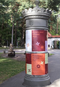 Travelnews.lv apmeklē kultūras un atpūtas Mežaparku Rīgā 30