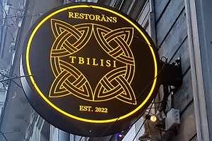 Travelnews.lv izbauda gruzīnu virtuves restorānu «Tbilisi» Rīgā 1