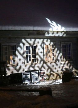 Latvijas Etnogrāfiskajā brīvdabas muzejā atklāts muzikāls «Ziemas gaismas dārzs» 6