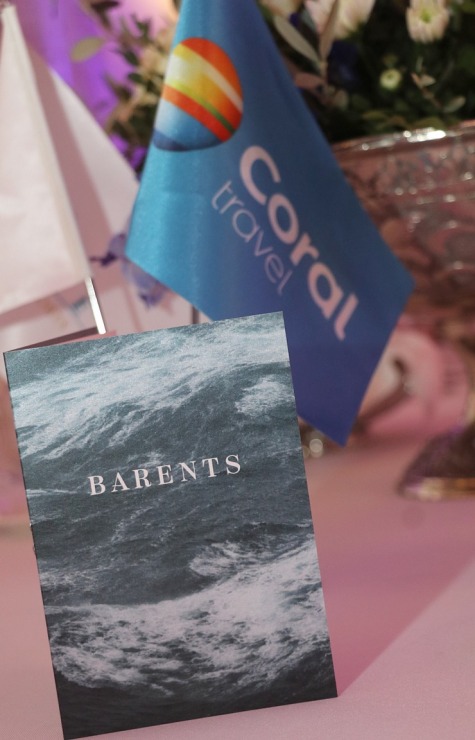 Tūroperators «Coral Travel Latvia» kopā ar Turcijas «Alibey Hotels & Resorts» ļauj izgaršot Rīgas restorāna «Barents» ēdienkarti Tūroperators «Coral Travel Latvia» kopā ar Turcijas «Alibey Hotels & Resorts» ļauj izgaršot Rīgas restorāna «Barents» ēdienkarti 332731