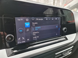 Travelnews.lv sadarbībā ar auto nomu «Europcar Latvija» izbrauc 721 km ar 7-vietīgo Ford Tourneo Connect 14
