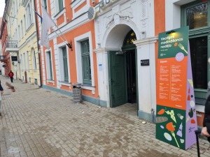 Tūroperators «Itaka Latvia» prezentē jaunos vasaras galamērķus Vecrīgas «Pullman Riga Old Town» brokastīs 60