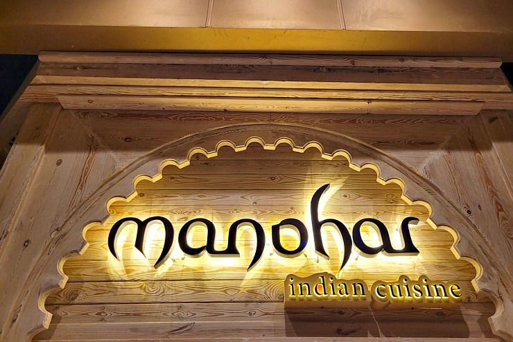 Travelnews.lv sadarbībā ar «Tez Tour Latvia» iepazīst Hurgadas restorānu «Manohar Indian Cuisine» 334061