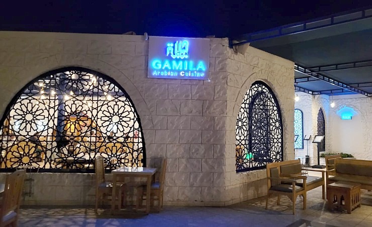 Travelnews.lv sadarbībā ar «Tez Tour Latvia» iepazīst Hurgadas arābu restorānu «Gamila» 334154