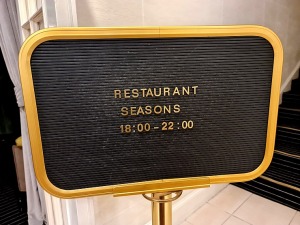 Vecrīgas restorāns «Seasons» un ševpavārs Timofejs Monahhovs prezentē Latvija unikālu ēdienkarti 2