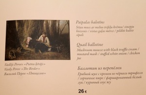 Vecrīgas restorāns «Seasons» un ševpavārs Timofejs Monahhovs prezentē Latvija unikālu ēdienkarti 27
