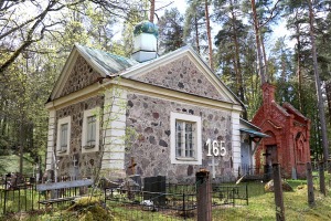 Travelnews.lv par godu 4.maijam un Krāslavas 100. gadu jubilejai noiet 20 km pārgājienu 9