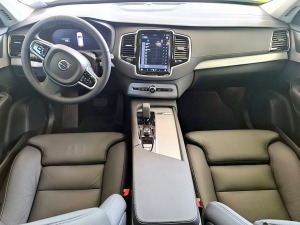 Travelnews.lv sadarbībā ar auto nomu «Sixt Latvija» apceļo Daugavu ar jauno «Volvo XC90» 26