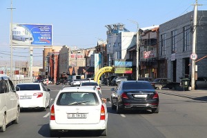 Travelnews.lv ekskursiju autobusā iepazīst Armēnijas galvaspilsētu Erevānu. Sadarbībā ar airBaltic 2