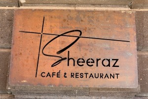 Travelnews.lv Armēnijas pilsētā Gjumri izbauda pusdienas vietējā restorānā «Sheeraz». Sadarbībā ar airBaltic 1