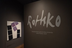 Rotko muzejs Daugavpilī ielūdz pilsētas viesus iepazīties ar mākslas jaunumiem - Foto