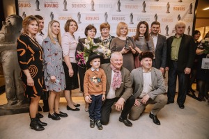 Skati latgaliešu kultūras gada balvas «Boņuks 2023» pasniegšanu. Foto: Dagnija Bernāne / Latgales vēstniecība GORS 44
