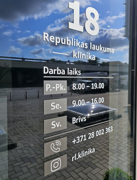 Sadarbībā ar jauno Rīgas medicīnas centru «Republikas laukuma klīnika» iepazīstam veselības diagnozes iespējas Sadarbībā ar jauno Rīgas medicīnas centru «Republikas laukuma klīnika» iepazīstam veselības diagnozes iespējas 371815