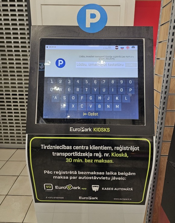 Rīgas «K. K. fon Stricka villas» tuvumā atver jaunu «Dominos Pizza» picēriju 372356