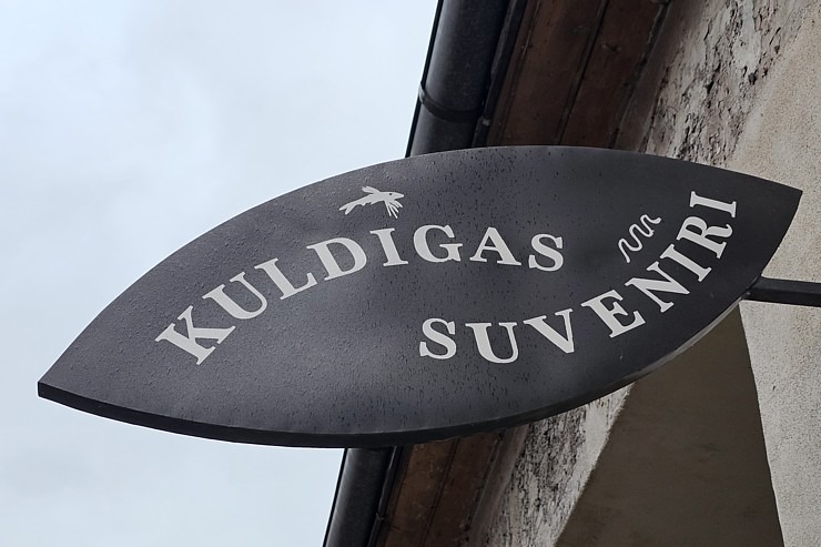 Apmeklējam Kuldīgas suvenīru bodi «KUULD» - Foto