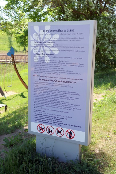 Nr.2: Iepazīstam Saldus ezera daudzfunkcionālo atpūtas zonu ar jauno pludmali 393374