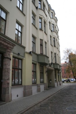 16. jūlijā tūrisma aģentūra Averoja pārcēlās no Miera ielas uz Vecrīgu. Jaunais birojs atrodas Palasta ielā 10 16. jūlijā tūrisma aģentūra Averoja pārcēlās no Miera ielas uz Vecrīgu. Jaunais birojs atrodas Palasta ielā 10 18838